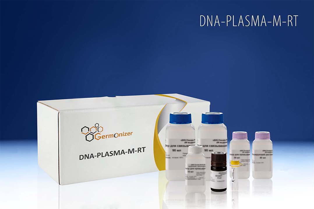 DNA-PLASMA-M and DNA-PLASMA-M-RT magnetic particle DNA extraction kits for plasma samples